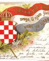 Traduzioni CROATO - ITALIANO